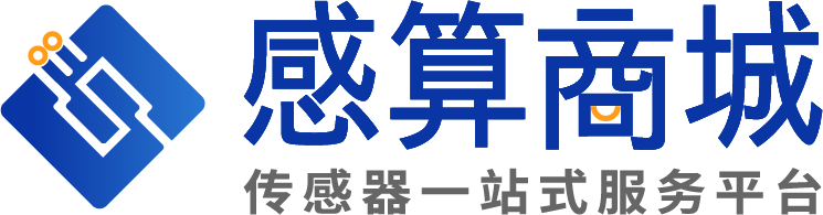 感算商城